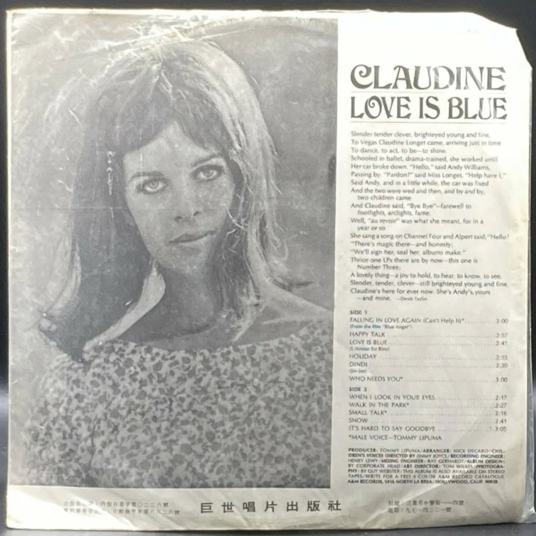 Claudine Longet - Love is Blue (Unofficial)