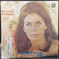 Claudine Longet - We've Only Just Begun (Unofficial)