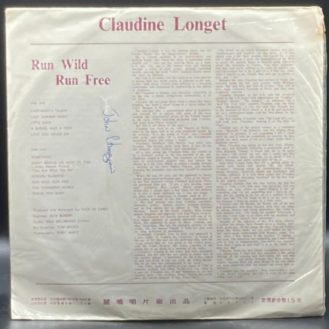 Claudine - Run Wild, Run Free (Unofficial)