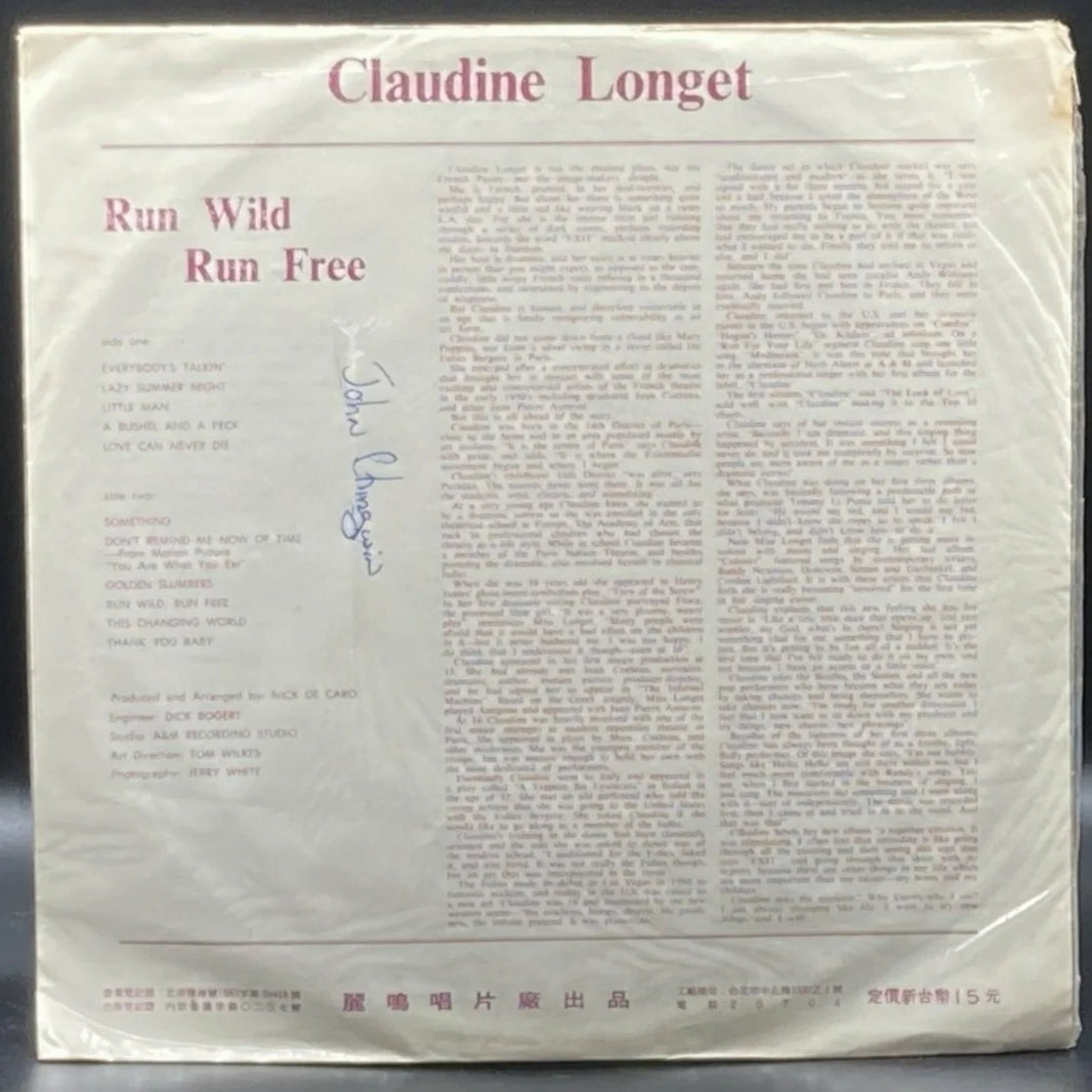 Claudine - Run Wild, Run Free (Unofficial)