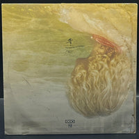 Cocteau Twins - Peppermint Pig (Single)
