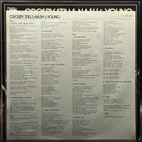 Crosby, Stills, Nash & Young - Crosby, Stills, Nash & Young