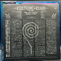 Culture Club - Colour By Numbers