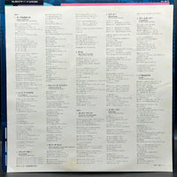 Culture Club - Colour By Numbers