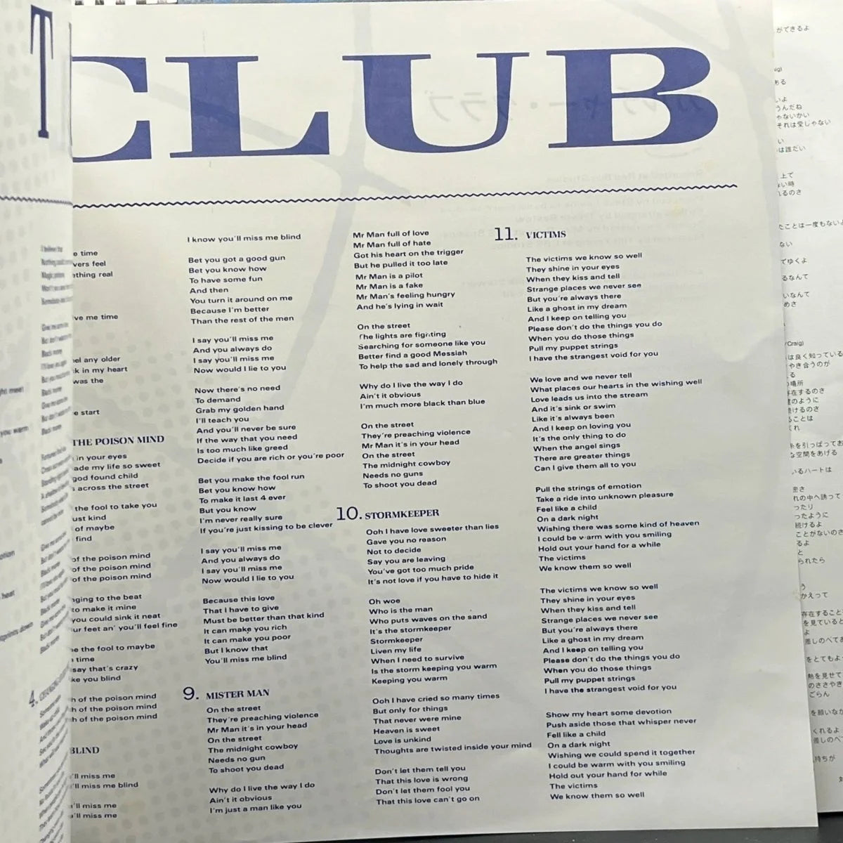 Culture Club - Colour By Numbers