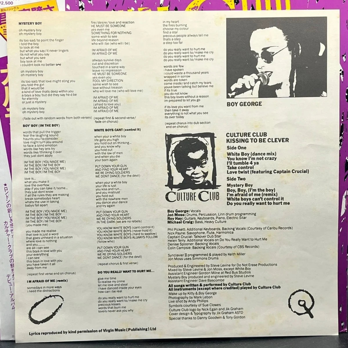 Culture Club - Kissing To Be Clever