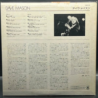 Dave Mason - Dave Mason (Compilation)