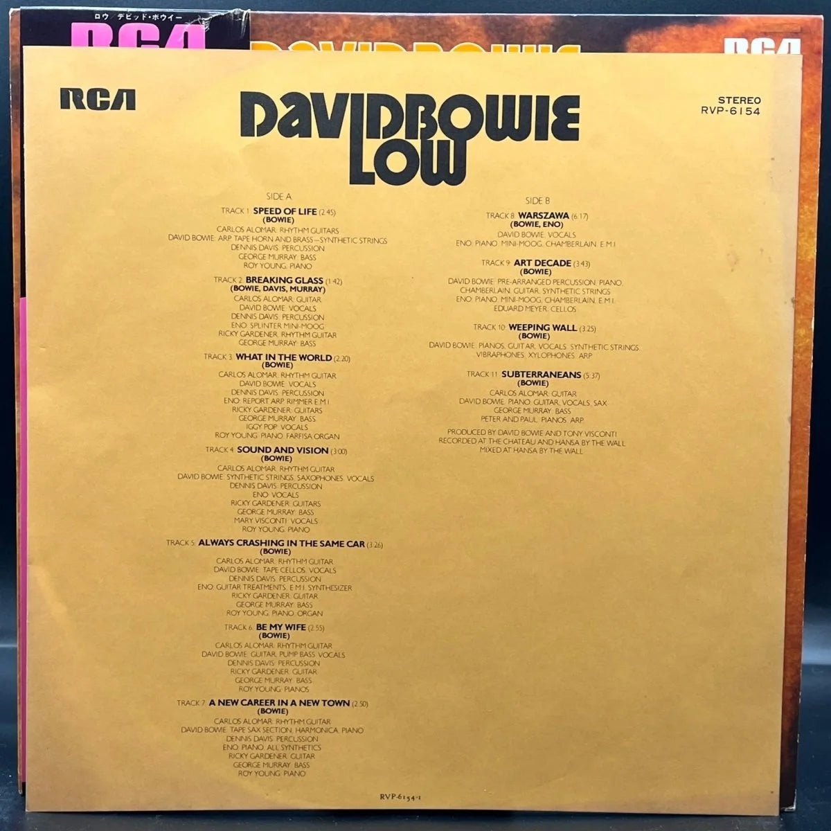 David Bowie - Low