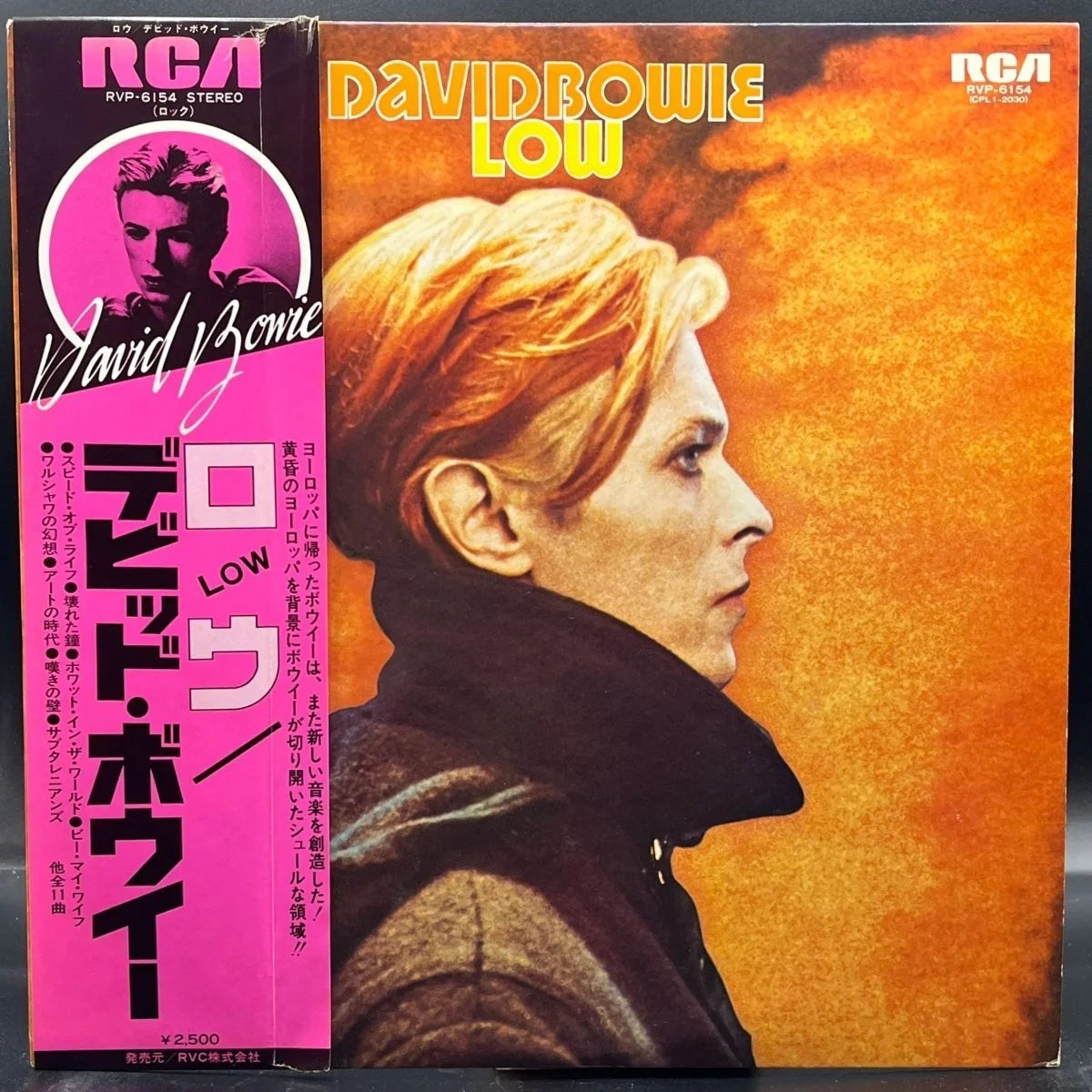 David Bowie - Low