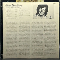 David Cassidy - Cherish