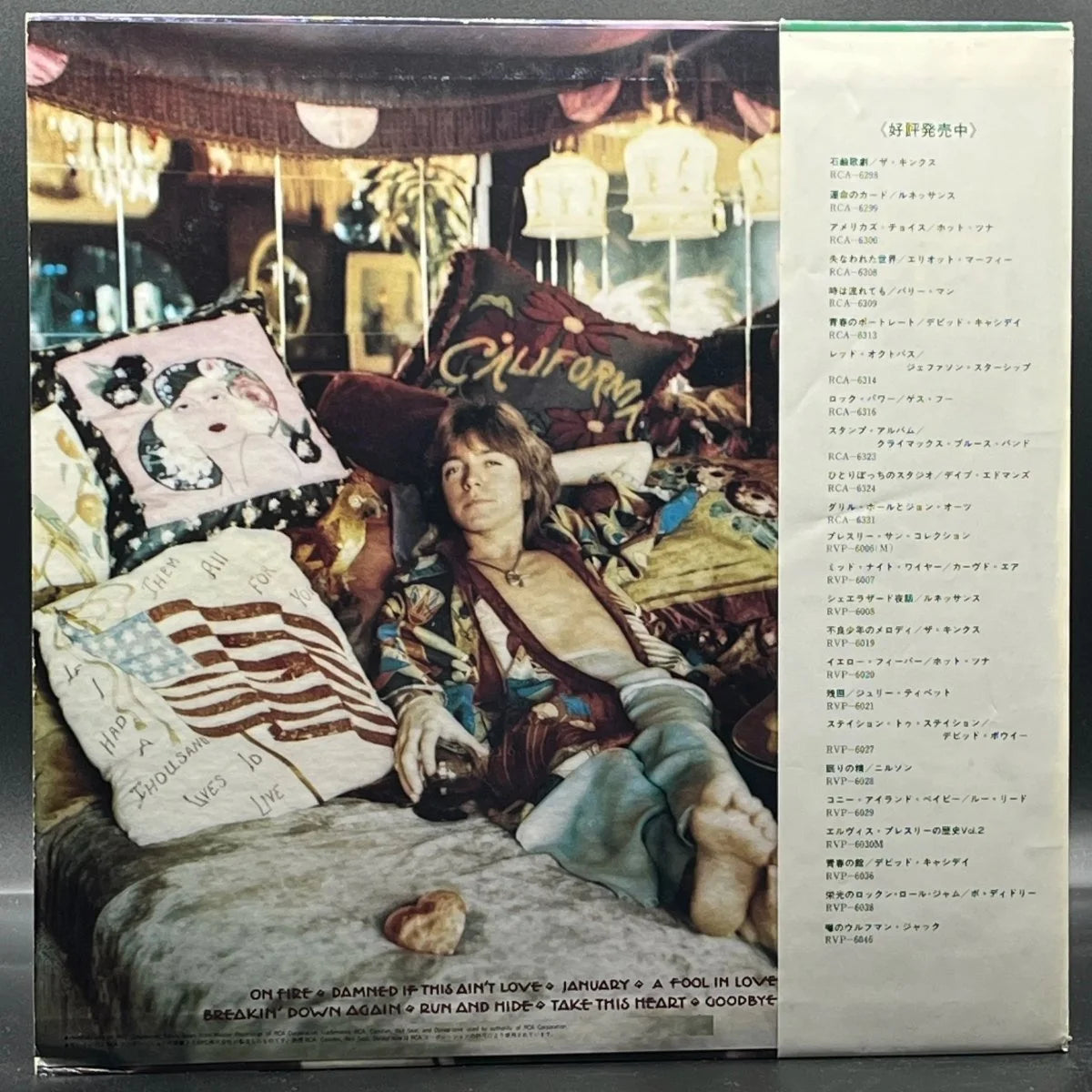 David Cassidy - Home Is Where The Heart Is