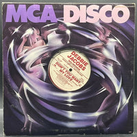 Debbie Jacobs - Undercover Lover/Don't You Want My Love (Single)