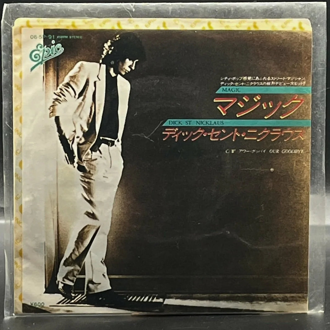 Dick St. Nicklaus - Magic/Our Goodbye (7" Single)