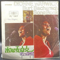 Dionne Warwick - Burt Bacharach Song Book (Unofficial)