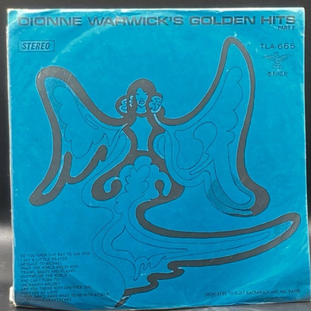 Dionne Warwick - Dionne Warwick's Golden Hits (Unofficial)