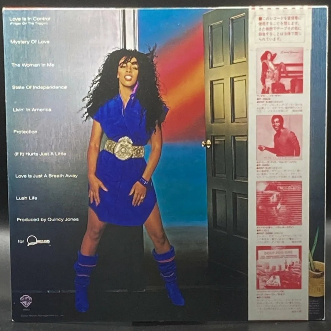 Donna Summer - Donna Summer