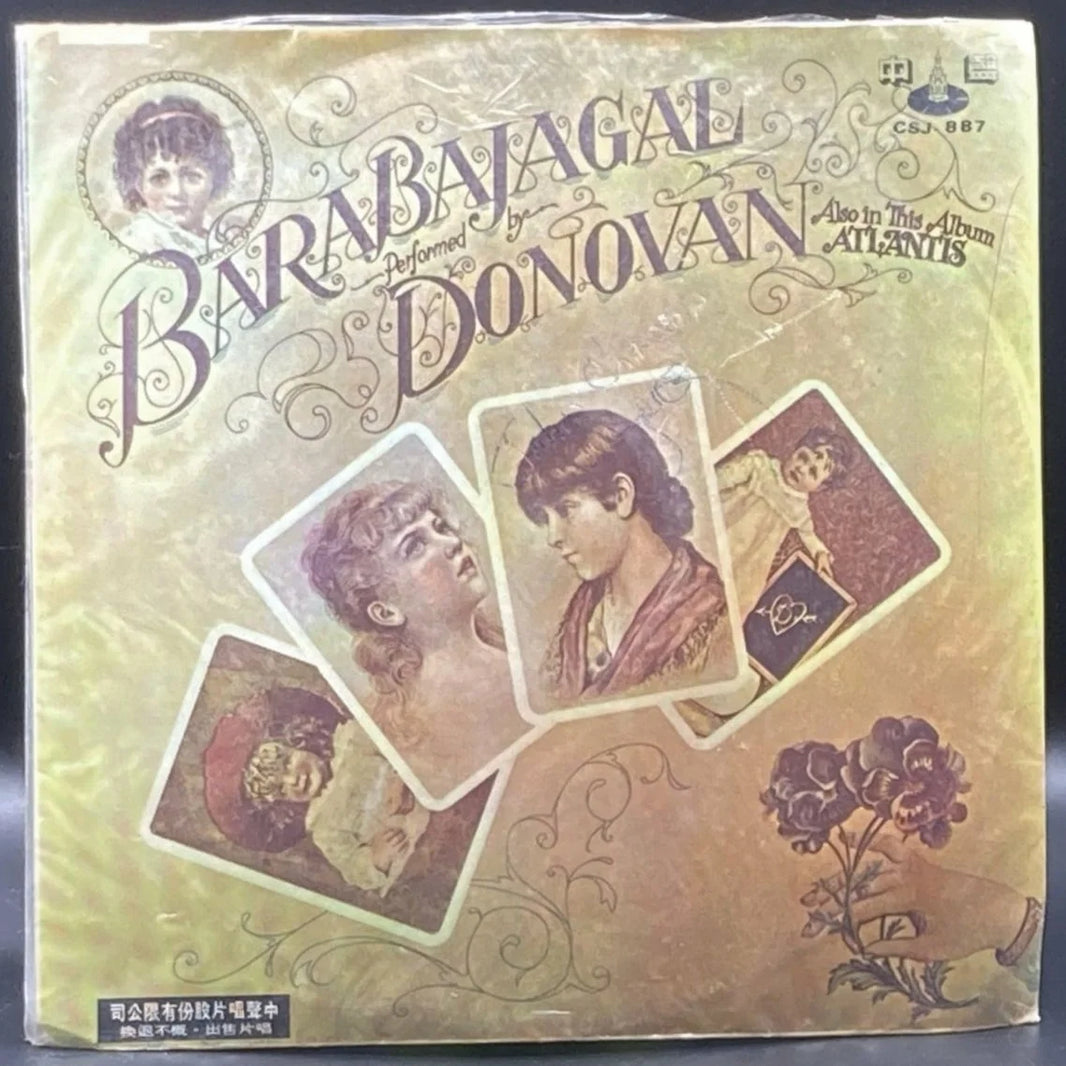 Donovan - Barabajagal (Unofficial)