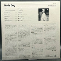 Doris Day - Doris Day