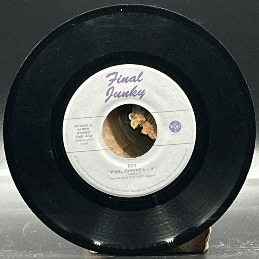 ECD - Final Junky (7" Single)