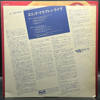 Eric Clapton - E.C. Was Here