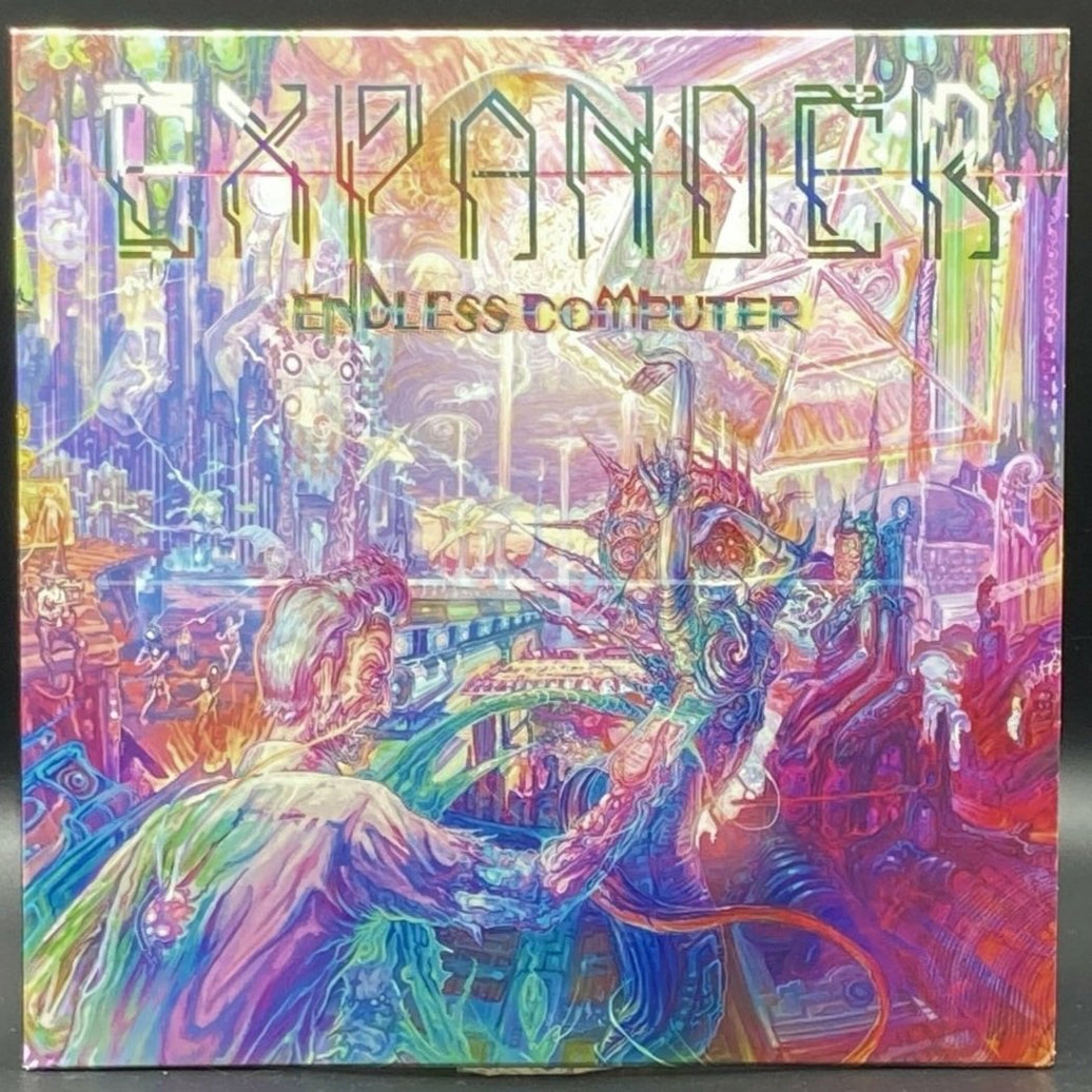 Expander - Endless Computer