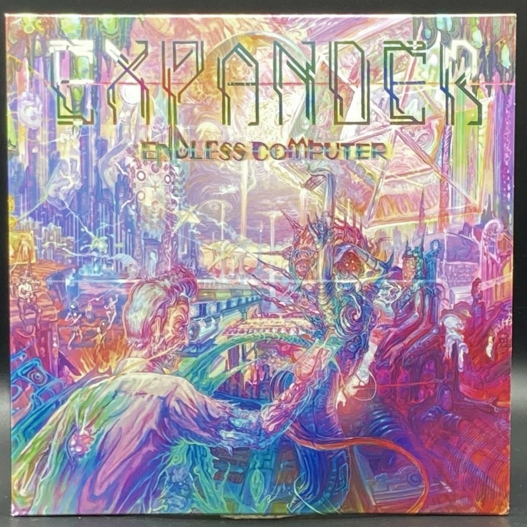Expander - Endless Computer