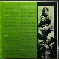 Francis Lai - Francis Lai Max 20