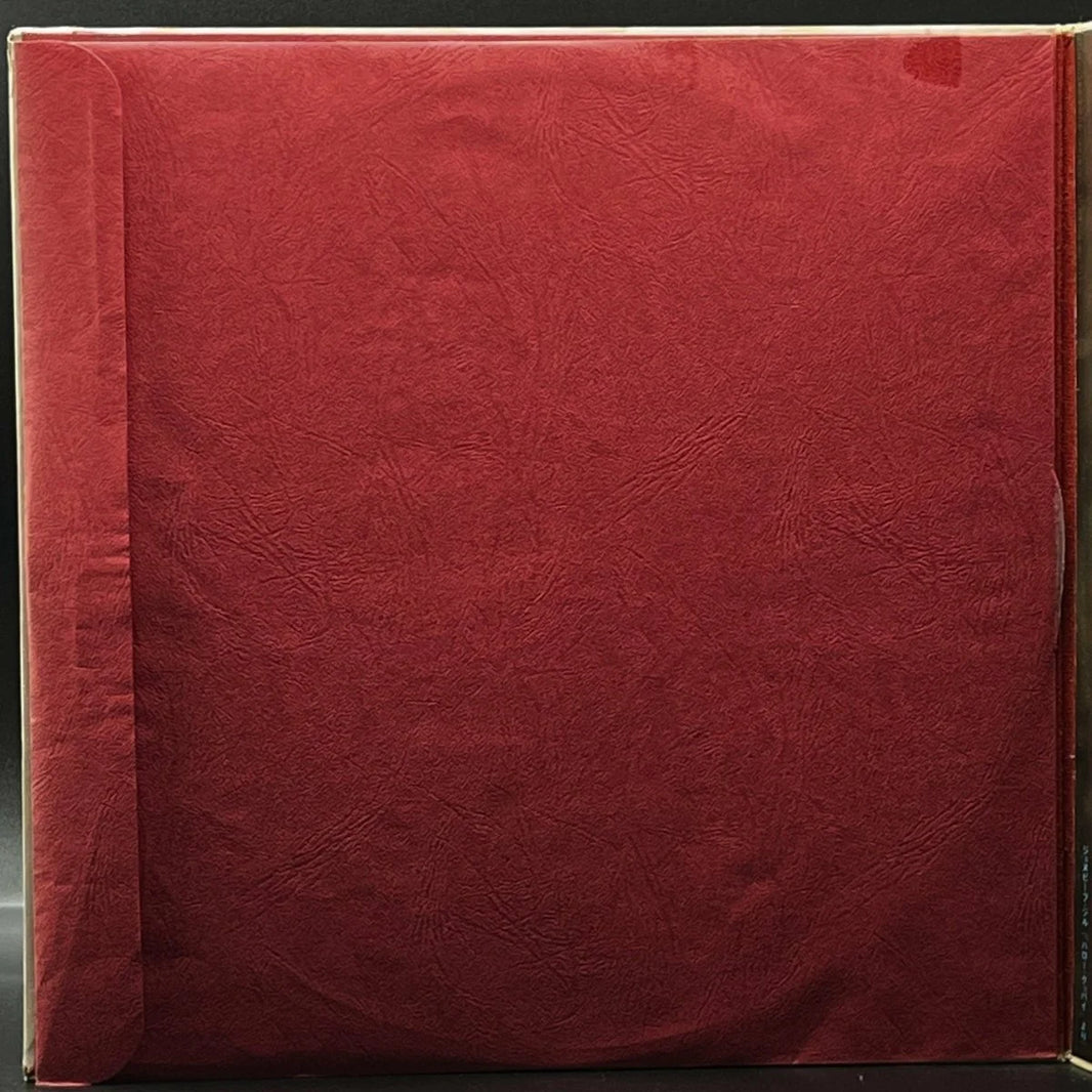 Francis Lai - Francis Lai Max 20