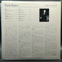 Frank Sinatra - Frank Sinatra