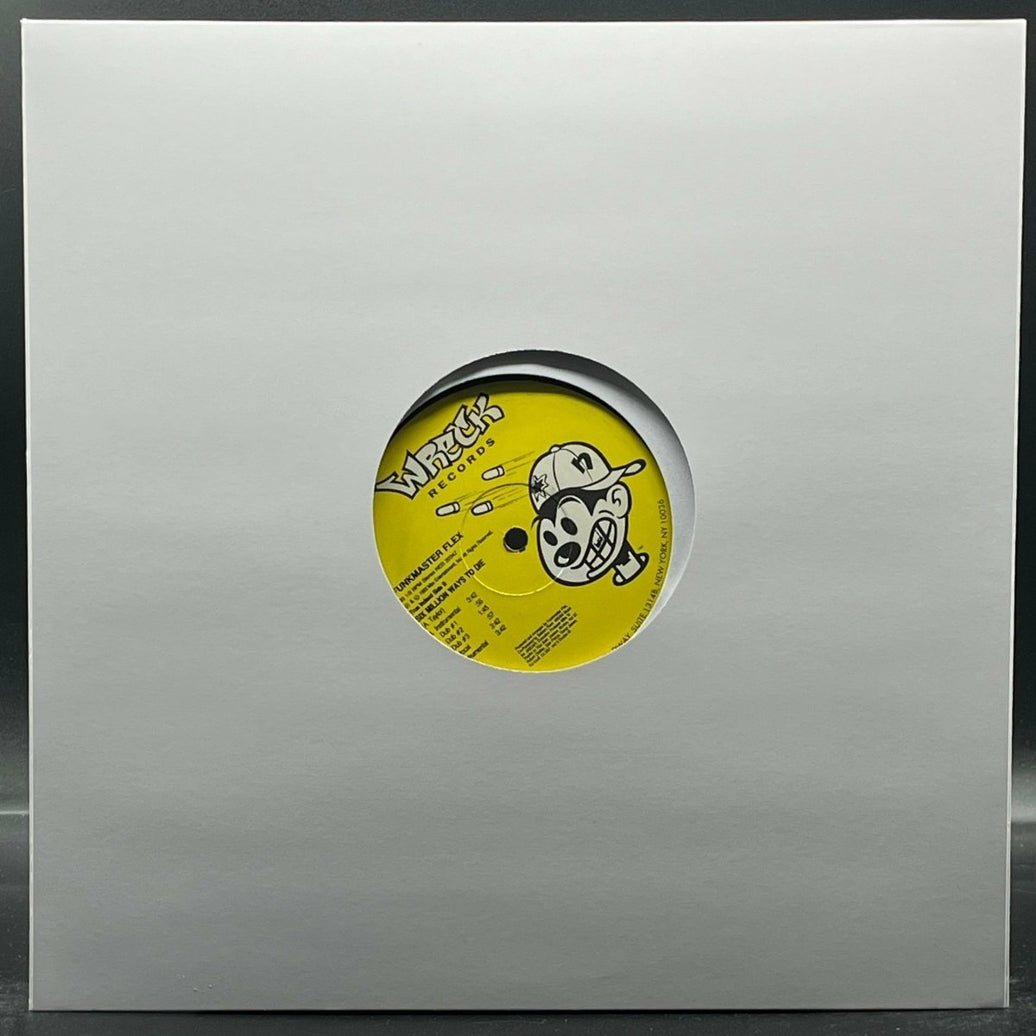 Funkmaster Flex - Sad & Blue (Single)
