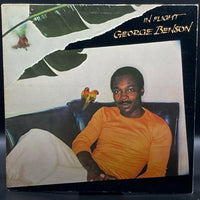 George Benson - In Flight