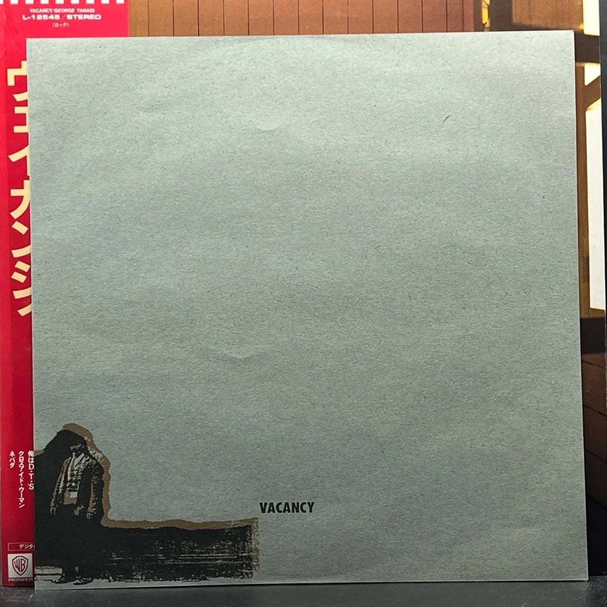 George Yanagi - Vacancy ( 柳ジョージ - ヴェイカンシィ)