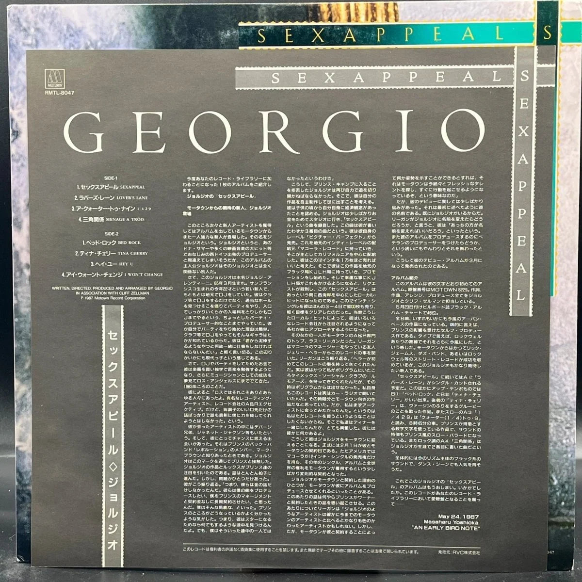 Georgio - Sexappeal