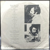 Gordon Lightfoot - Summer Side of Life (Unofficial)