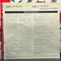 Hall & Oates - Out Of Touch (Single)