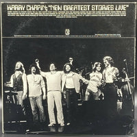 Harry Chapin - Legends Of The Lost And Found