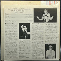 Helen Reddy - No Way To Treat A Lady