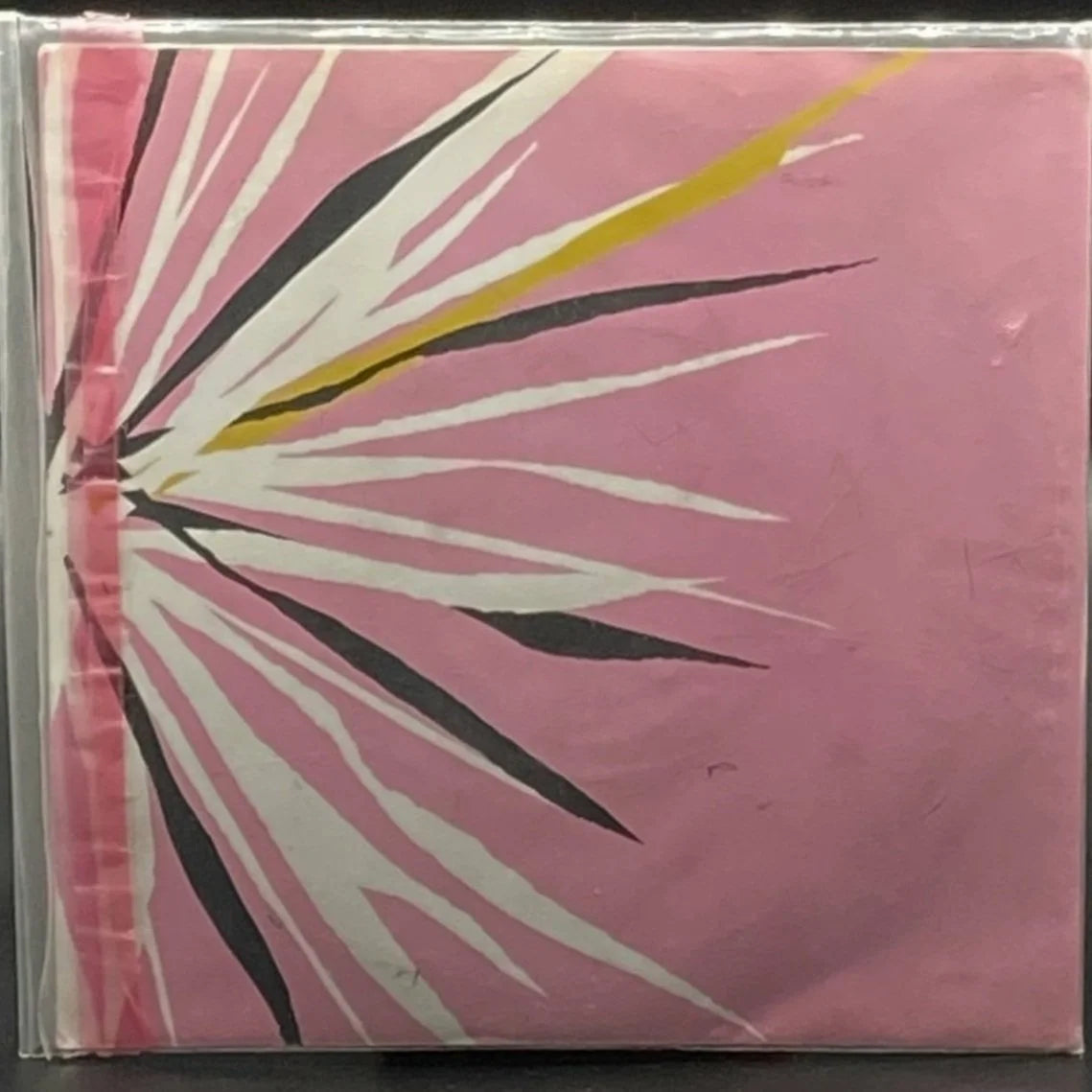 I Was A King - It's All You/Norman Bleik (7" Single)