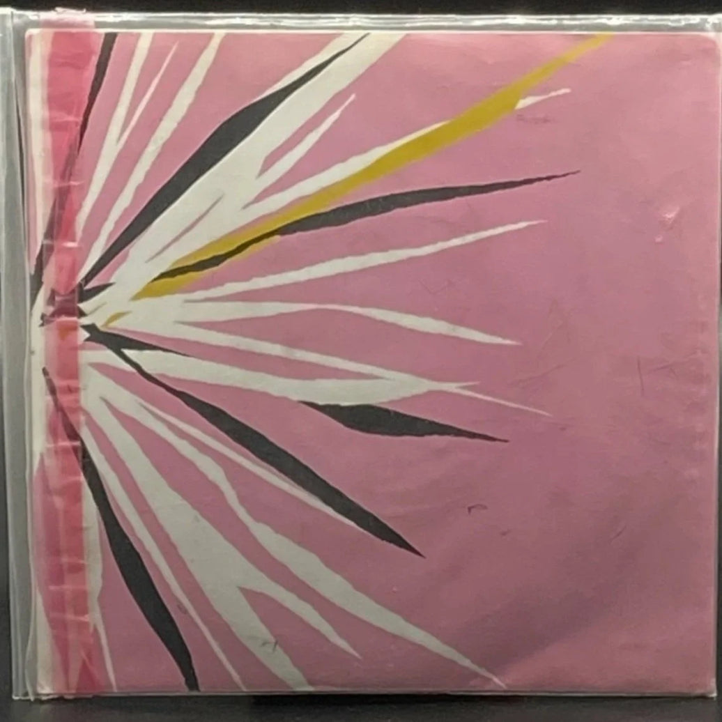 I Was A King - It's All You/Norman Bleik (7" Single)