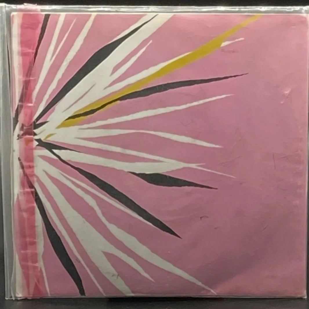 I Was A King - It's All You/Norman Bleik (7" Single)