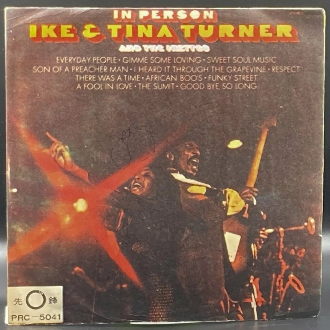 Ike & Tina Turner - In Person (Unofficial)