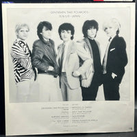 Japan - Gentlemen Take Polaroids