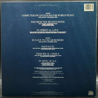 Jean-Luc Ponty - Individual Choice