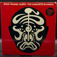Jean Michel Jarre - The Concerts In China