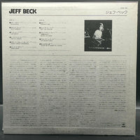 Jeff Beck - Jeff Beck