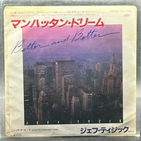 Jeff Tyzik - Better & Better (7" Single)