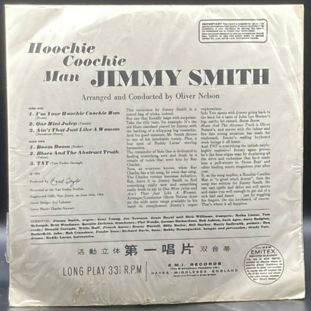 Jimmy Smith - Hoochie Coochie Man (Unofficial)