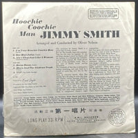 Jimmy Smith - Hoochie Coochie Man (Unofficial)