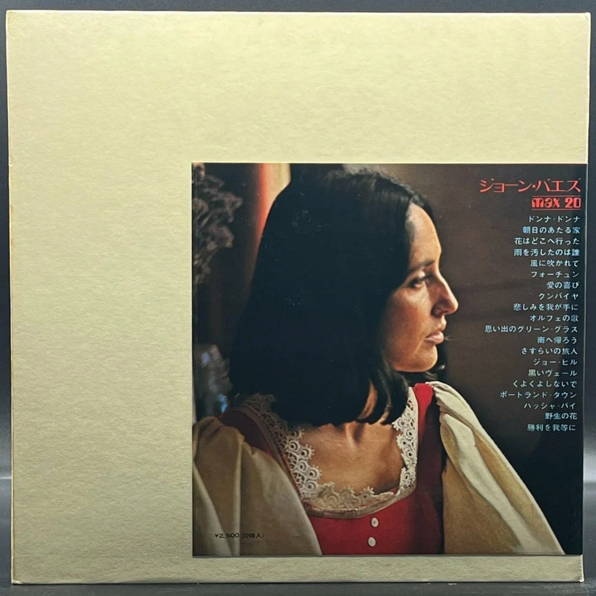 Joan Baez - Max 20
