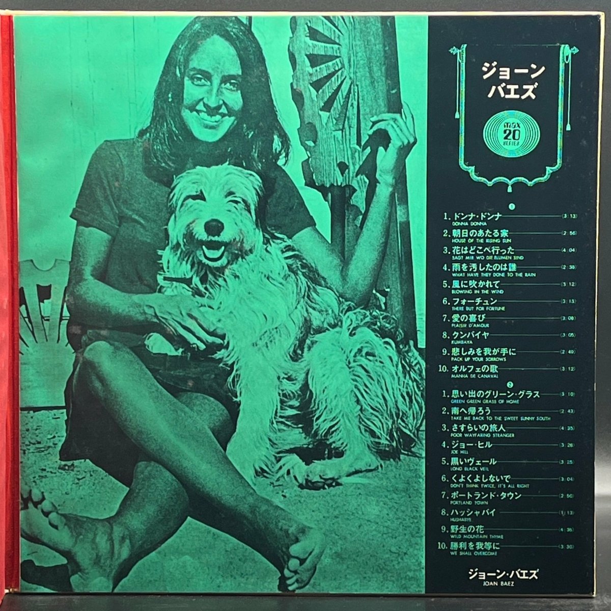 Joan Baez - Max 20